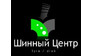 Торговый дом Шинный центр
