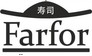 Ресторан доставки удовольствий Farfor