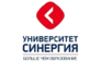 Университет Синергия