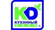 Кухонный двор